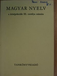 Fajcsek Magda - Magyar nyelv [antikvár]