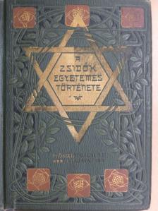 Dr. Sebestyén Károly - Izrael népének története - Uj vándorlások és letelepedések korszaka [antikvár]