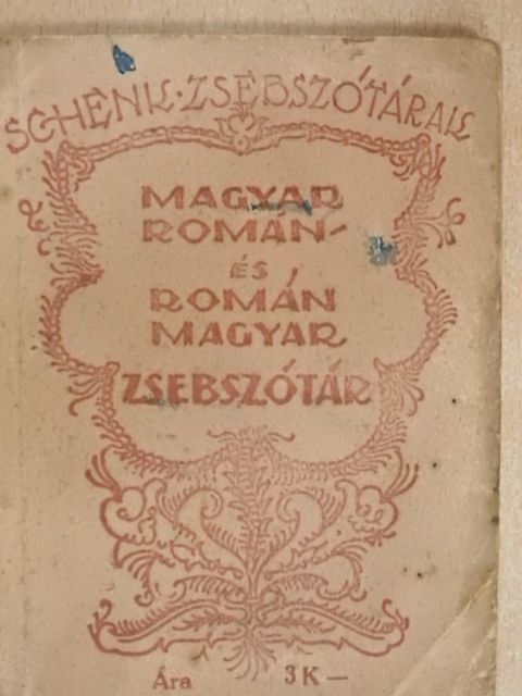 Román-magyar és magyar-román zsebszótár [antikvár]