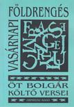 Ivan Boriszlavov, Borisz Hrisztov, Nino Nikolov, Ivan Canev, Marin Georgiev - Vasárnapi földrengés [antikvár]