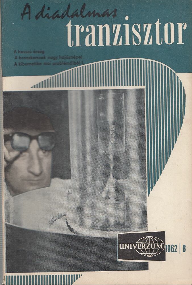 Surányi Éva - Univerzum 1962/8 [antikvár]