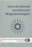 Gál Zoltán - Innovációbarát kormányzás Magyarországon [antikvár]