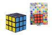606131786 - Tricky Cube
