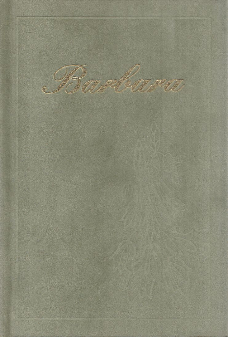 El¿bieta Sobolewska - Barbara [antikvár]