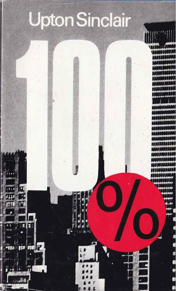 Sinclair, Upton - 100% [antikvár]