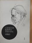 Bónis Ferenc - A Magyar Kodály Társaság Hírei [antikvár]