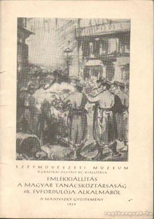 Emlékkiállítás a Magyar Tanácsköztársaság 40. évfordulója alkalmából [antikvár]