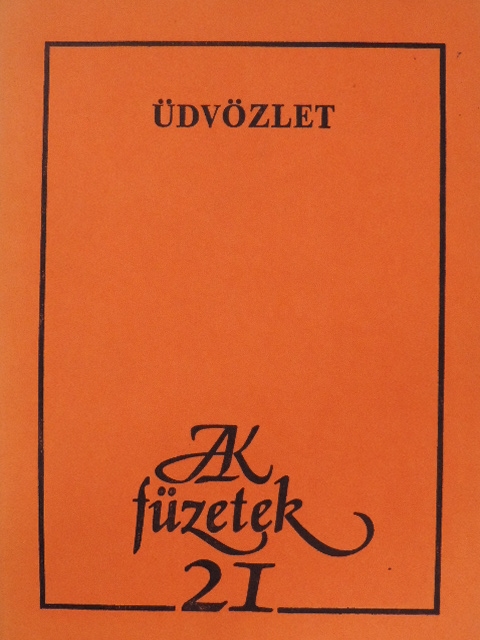 Csordás Gábor - Üdvözlet [antikvár]