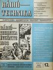 Kovács Pál - Rádiótechnika 1982. december [antikvár]