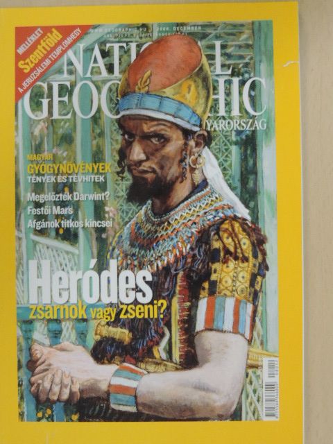 David Quammen - National Geographic Magyarország 2008. december [antikvár]