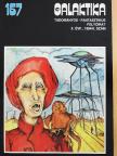 Clifford D. Simak - Galaktika 167. [antikvár]