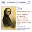 LISZT - WORKS FOR ORGAN VOL.2 CD