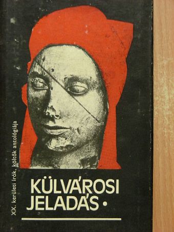 Albert Zsuzsa - Külvárosi jeladás [antikvár]