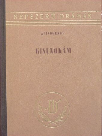 Afinogenov - Kisunokám [antikvár]