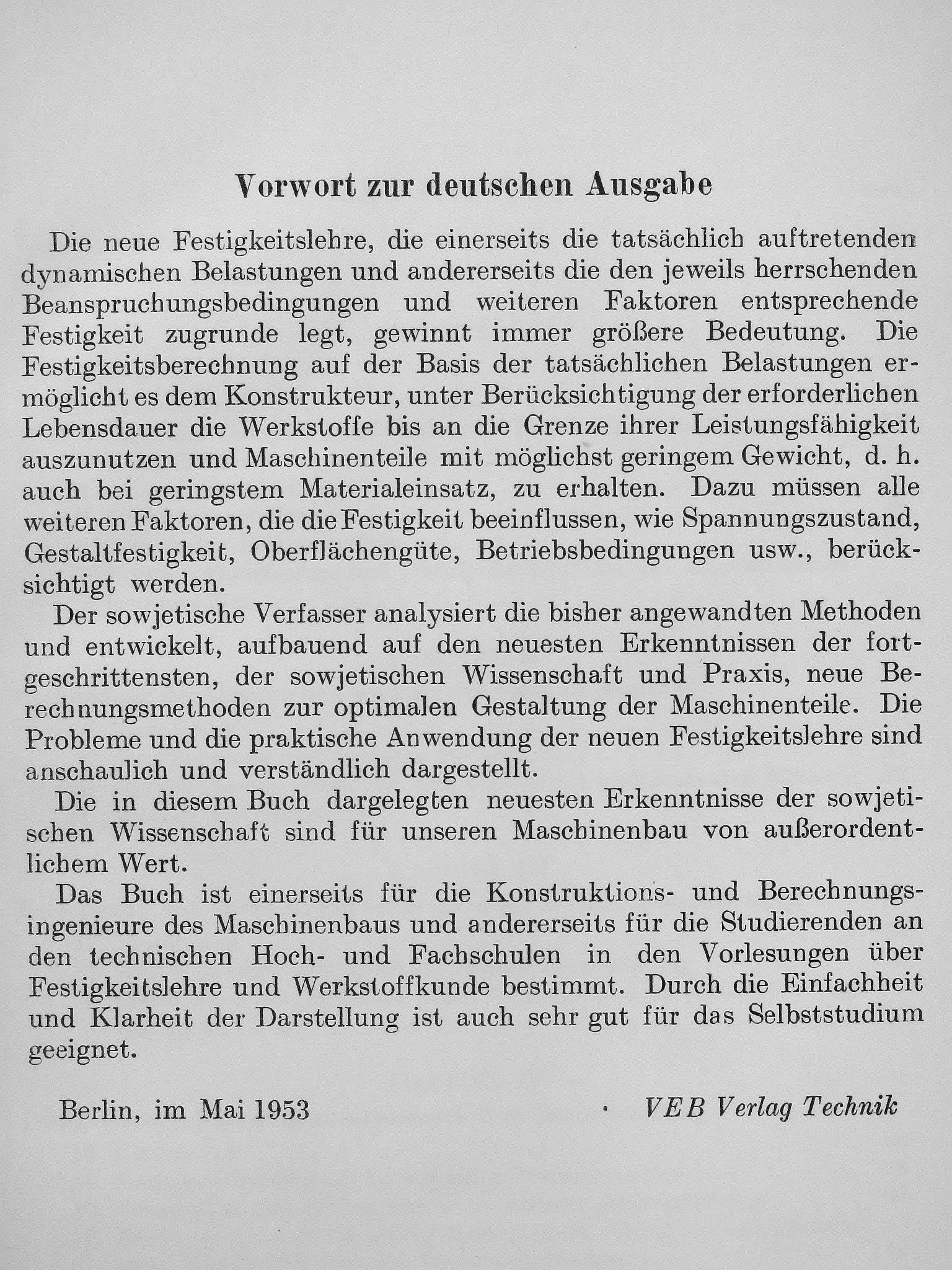 D. N. Kimmelman - Berechnung von Maschinenteilen auf Dauer- und Zeitschwingfestigkeit [antikvár]