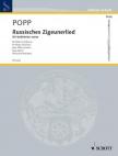 POPP - RUSSISCHES ZIGEUNERLIED FÜR FLÖTE UND KLAVIER OP.462/2 (WEINZIERL & WAECHTER)
