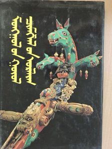 N. Tsultem - Mongolian Arts and Crafts/Arts artisanaux de la Mongolie/Arte decorativo aplicado de Mongolia [antikvár]