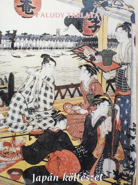 Japán költészet [antikvár]