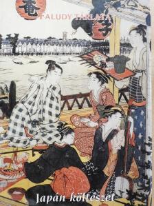 Japán költészet [antikvár]