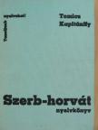 Kapitánffy István - Szerb-horvát nyelvkönyv [antikvár]