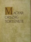 Hanák Péter - Magyarország története I. (töredék) [antikvár]