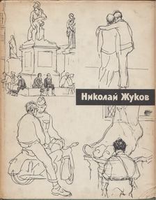 Olga Nyikulina - Nyikolaj Nyikolajevics Zsukov (orosz) [antikvár]