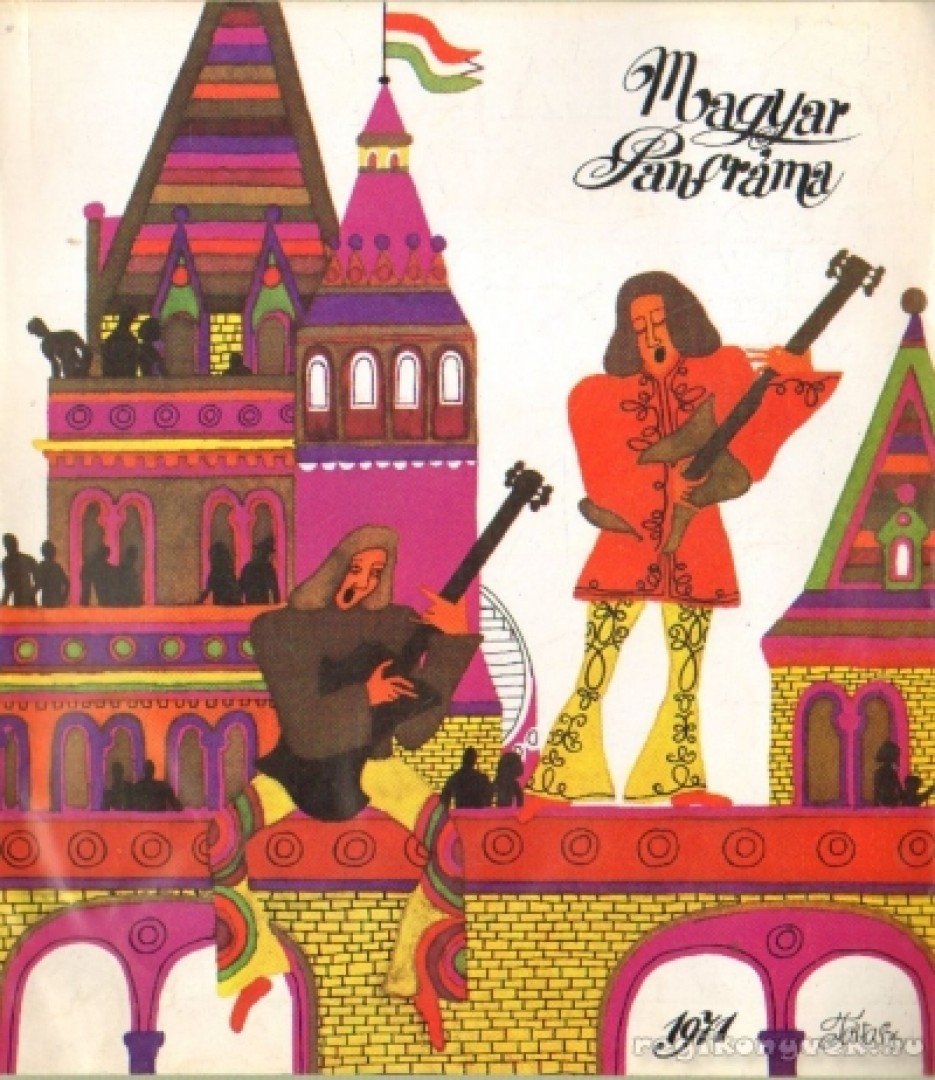 Vécsei György (főszerk.) - Magyar Panoráma 1971. tavasz [antikvár]
