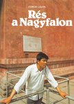 Gubcsi Lajos - Rés a Nagyfalon (dedikált) [antikvár]