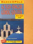 Klaus Bötig - Az Égei-tengeri görög szigetek [antikvár]