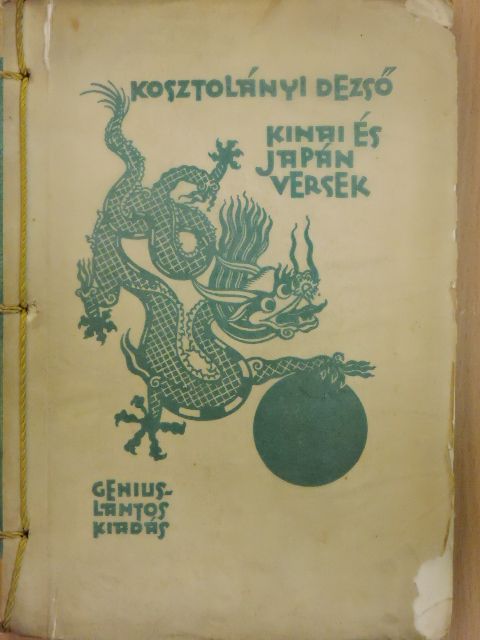 Li Sang-Yin - Kinai és japán versek [antikvár]