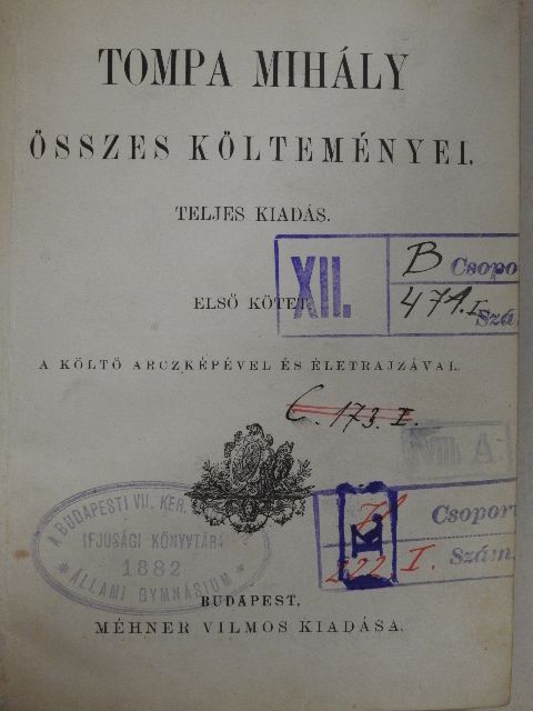 Tompa Mihály - Tompa Mihály összes költeményei I. (töredék) [antikvár]