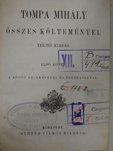 Tompa Mihály - Tompa Mihály összes költeményei I. (töredék) [antikvár]