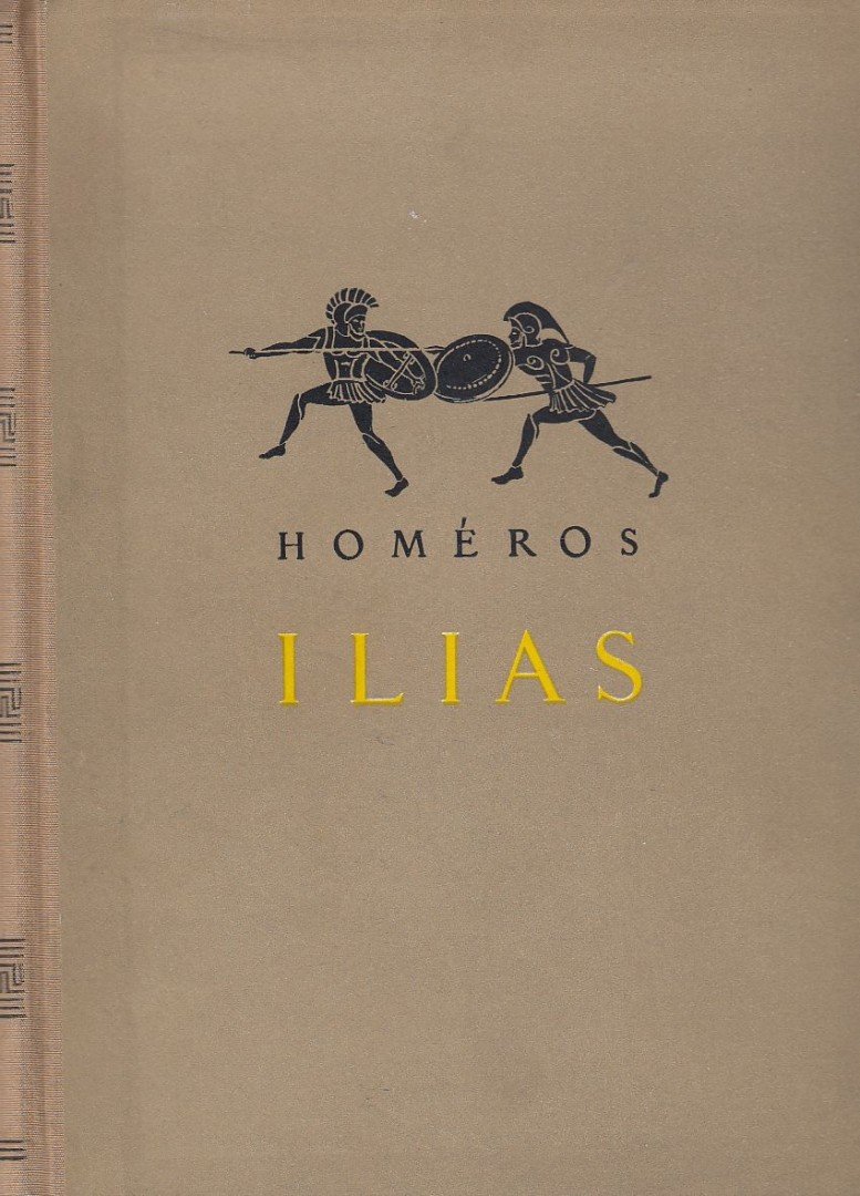 HOMÉROSZ - Ilias [antikvár]
