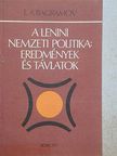 E. A. Bagramov - A lenini nemzeti politika: eredmények és távlatok [antikvár]