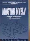 Magyar nyelv 12. [antikvár]