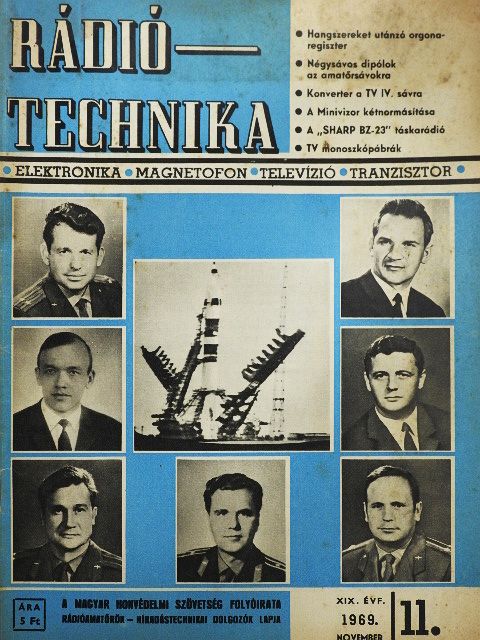Hetényi László - Rádiótechnika 1969. november [antikvár]