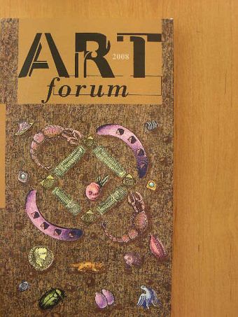 Art Forum 2008 [antikvár]