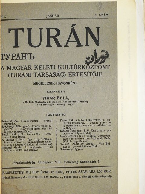 F. Takács Zoltán - Turán 1917. január [antikvár]