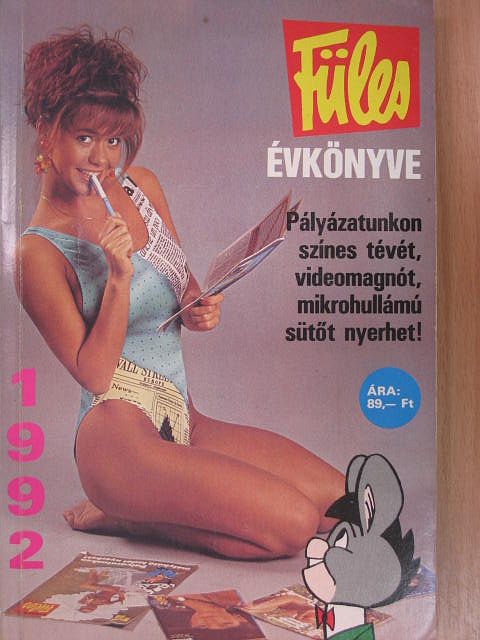Bakcsi György - Füles Évkönyve 1992 [antikvár]