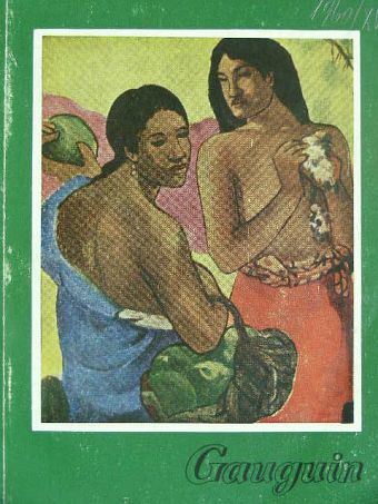 Horváth Tibor - Gauguin [antikvár]