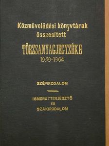 Közművelődési könyvtárak összesített törzsanyagjegyzéke 1959-1964 I-II. [antikvár]