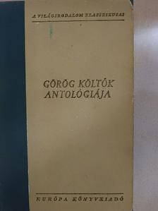 Arisztotelész - Görög költők antológiája [antikvár]