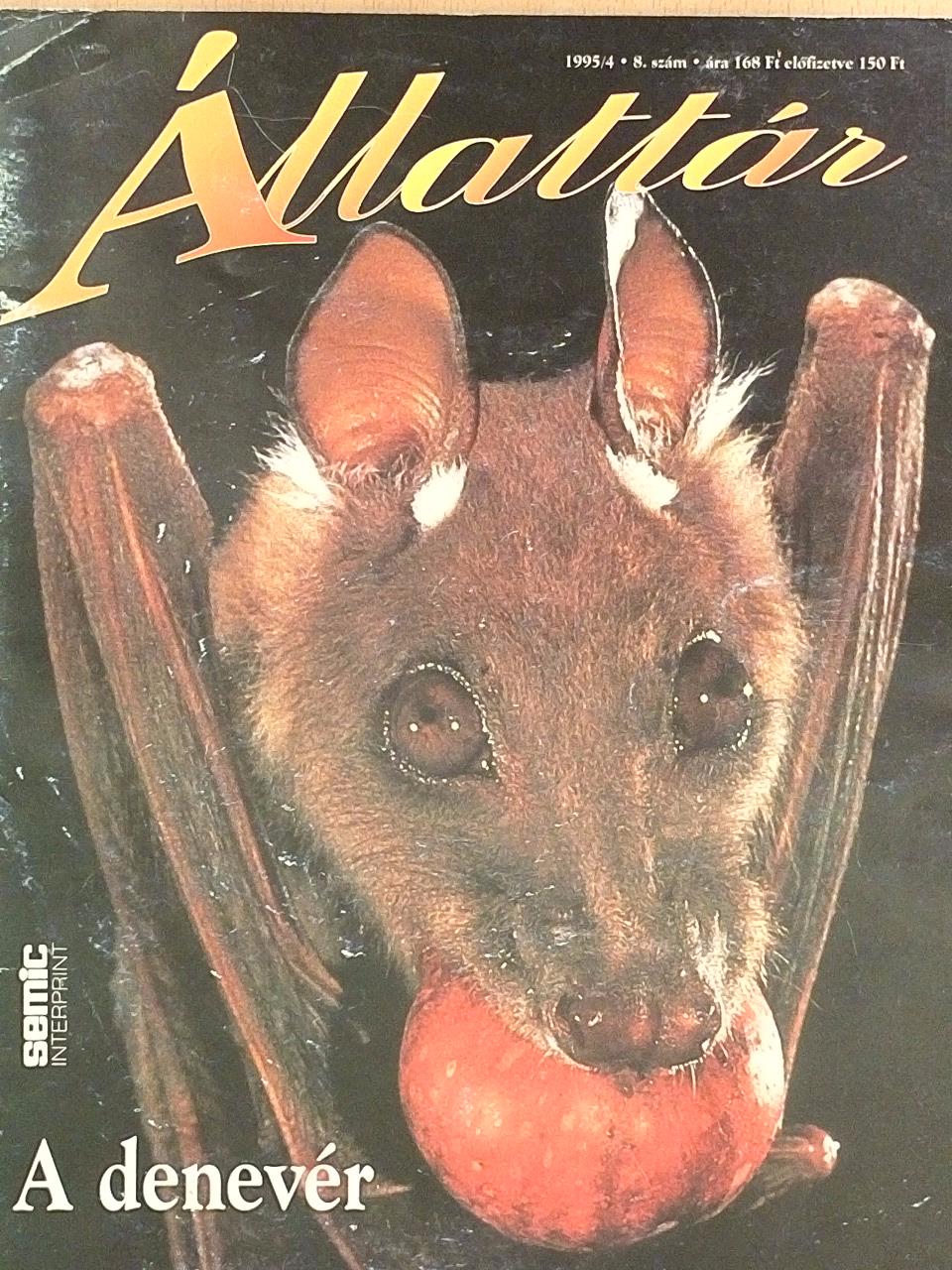 Állattár 1995/4. [antikvár]
