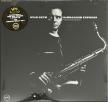 STAN GETZ - MARRAKESH EXPRESS LP STAN GETZ