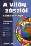HORVÁTH ZOLTÁN - A világ zászlói - a zászlók világa [antikvár]