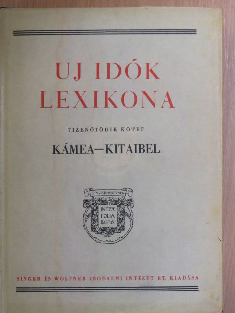 Uj Idők Lexikona 15. (töredék) [antikvár]