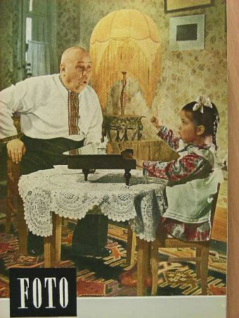 Armuth Iván - Foto 1958. február [antikvár]
