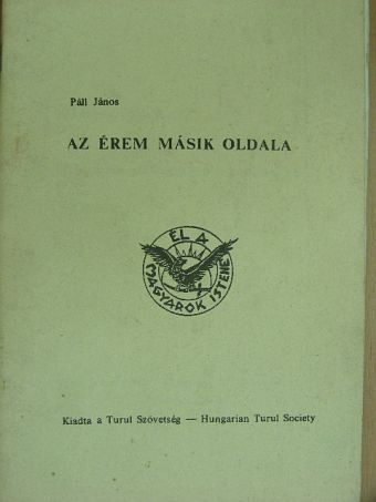 Páll János - Az érem másik oldala [antikvár]