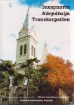 Pápai Zsuzsanna - Kárpátalja - Római katolikus templomok [antikvár]