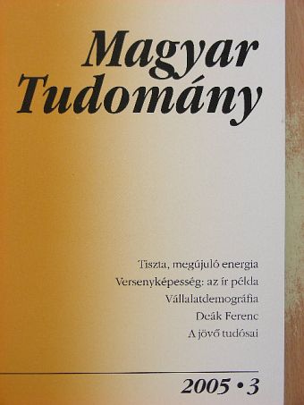 Artner Annamária - Magyar Tudomány 2005. március [antikvár]